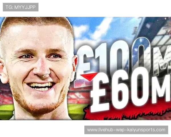 曼联1.06亿引援计划曝光，冬窗动作瞄准双位置